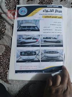 هيونداي H-1